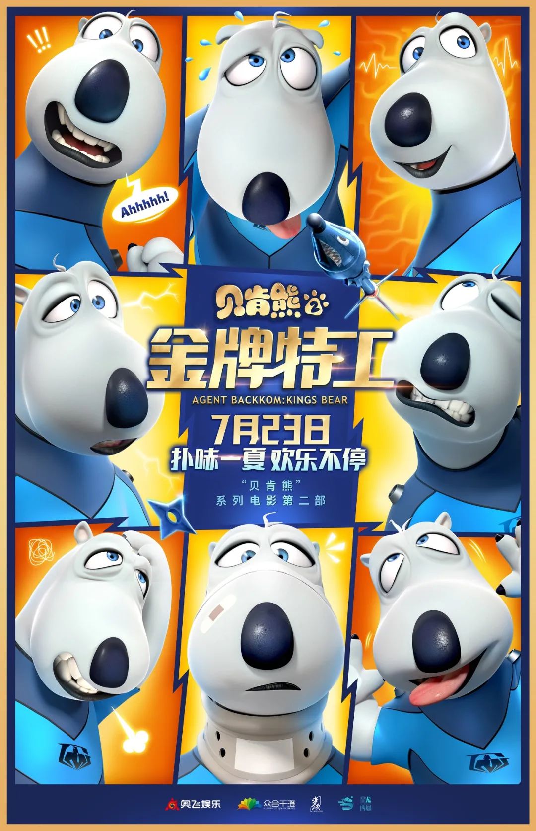 103555yjvj1hfifui9re4z.jpg