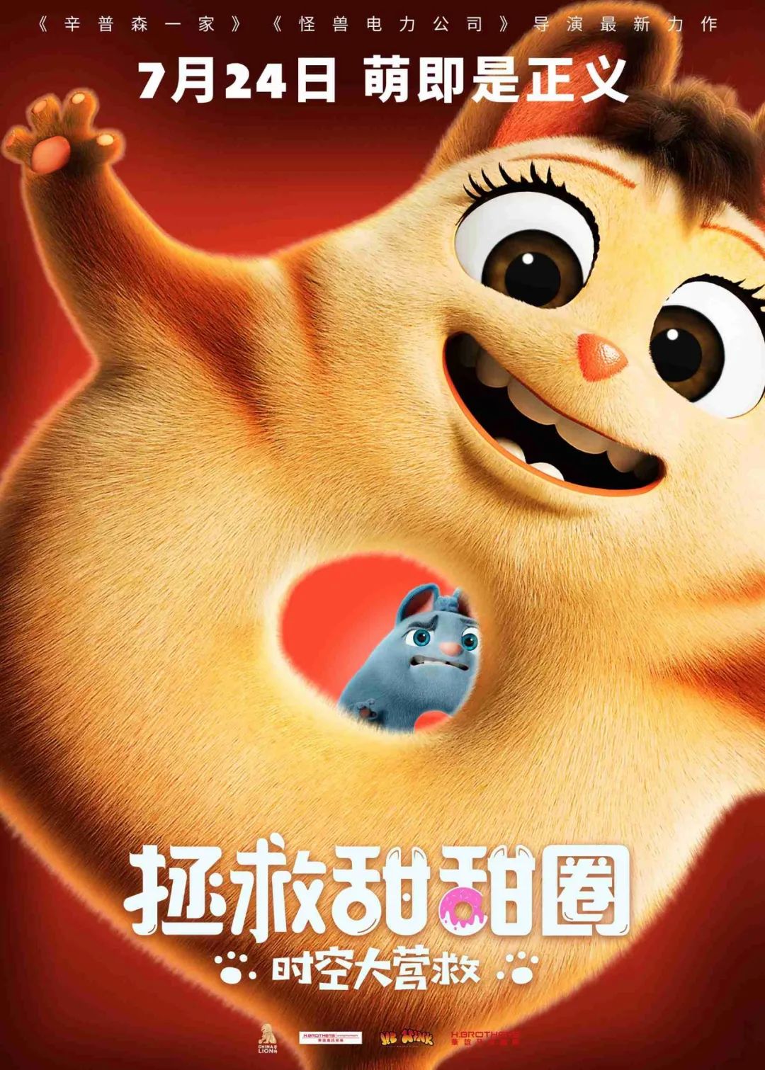 103555pzxyikkdhdlkw36l.jpg