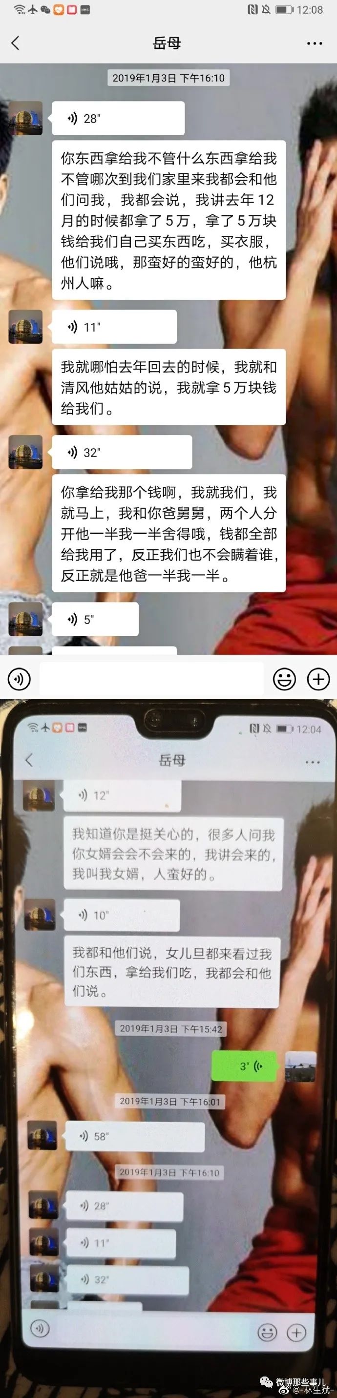 100426yv9ervveeupw2pq7.jpg
