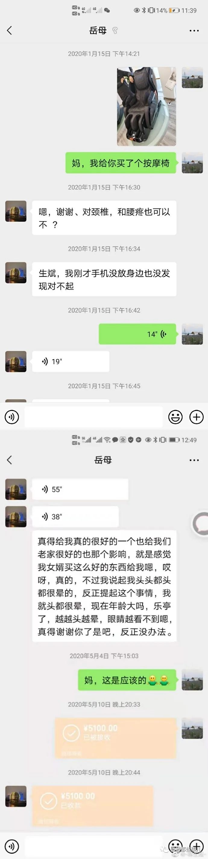 100427f9x18ee49lqqqor3.jpg