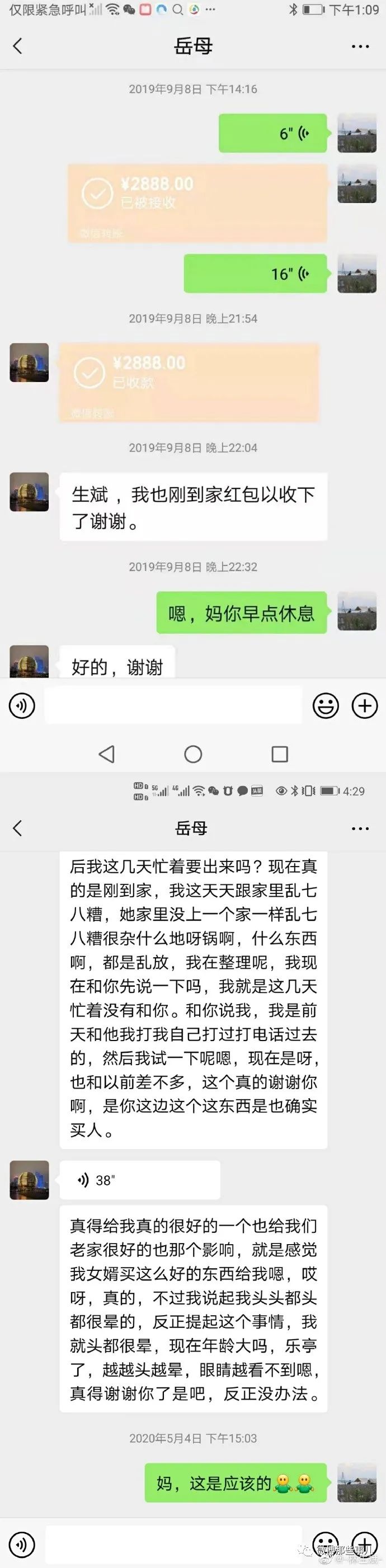 100426jndaaclai7klz9rp.jpg