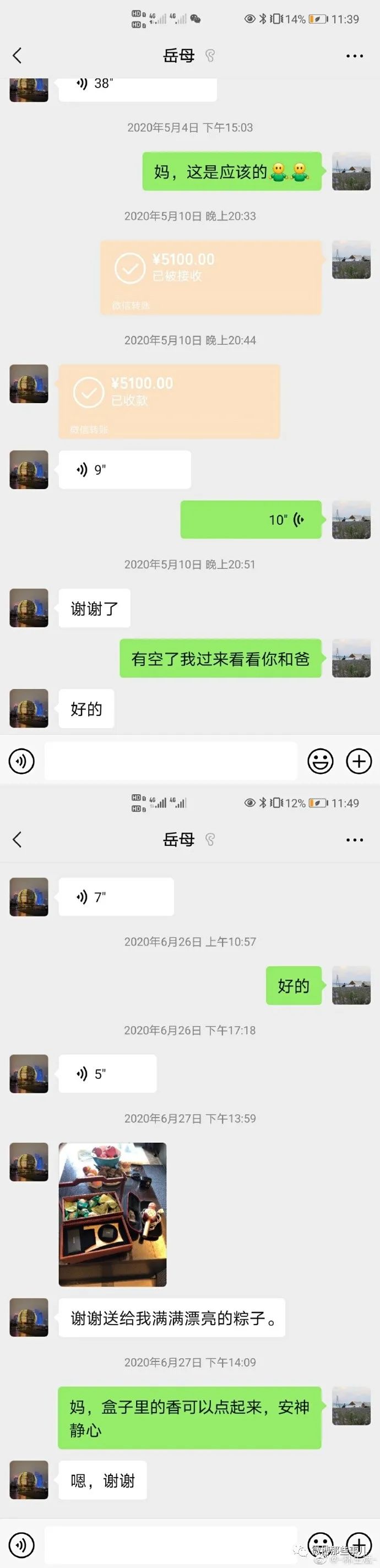 100427eszn6rhzl9lflnwl.jpg