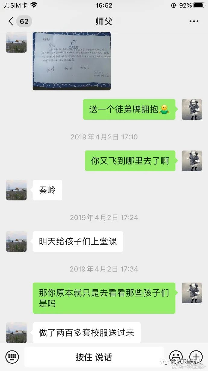 100428u77ocibc9is99roi.jpg