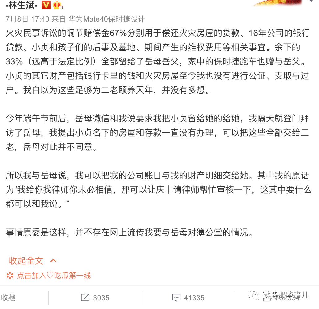 100428wbqpb3elcqb7lbjp.jpg
