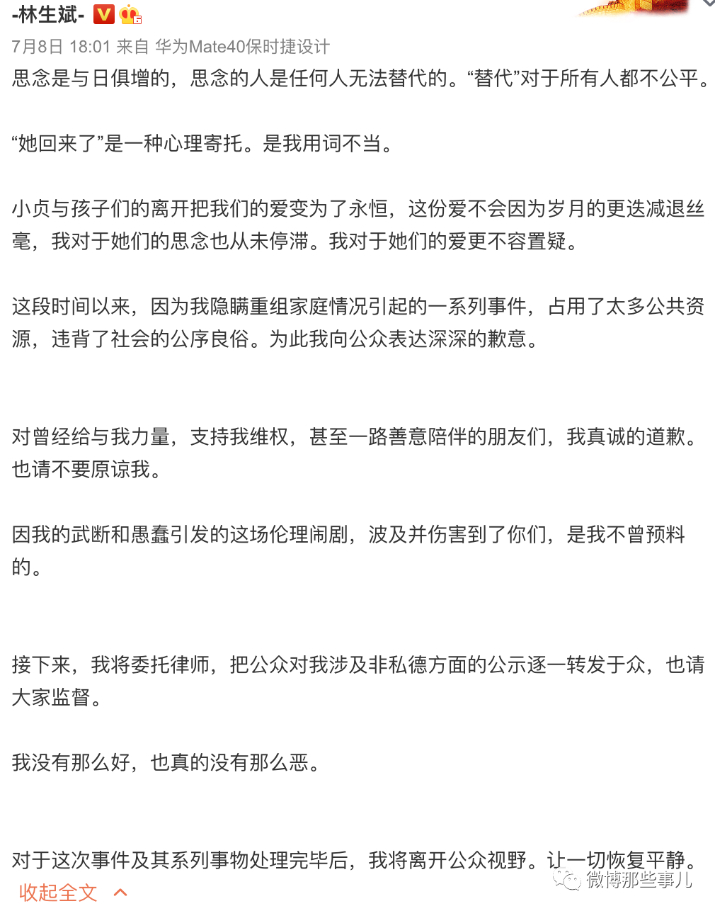 100429cnqkavadydqa32qy.jpg