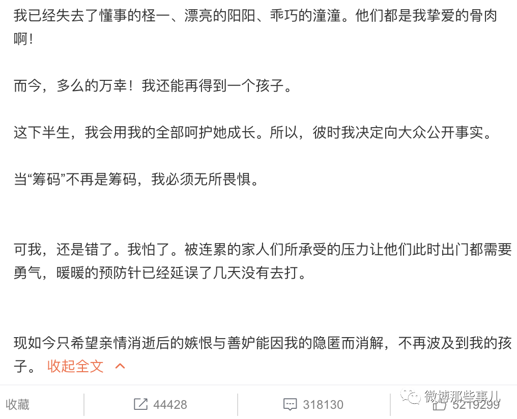 100429mc6u4b6566bb8qsz.jpg