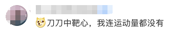 .7.png