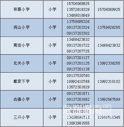 ΢�Ž�ͼ_20210709104020.jpg