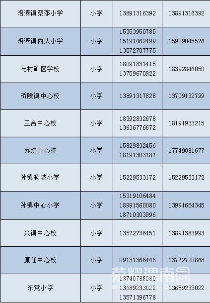 ΢�Ž�ͼ_20210709104128.jpg