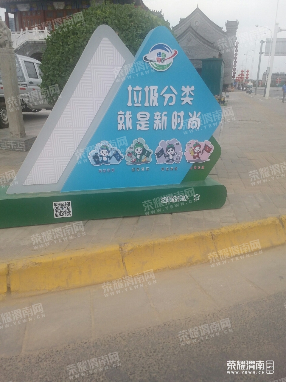 123910r4ddmdnbbnvvdrdm.jpg