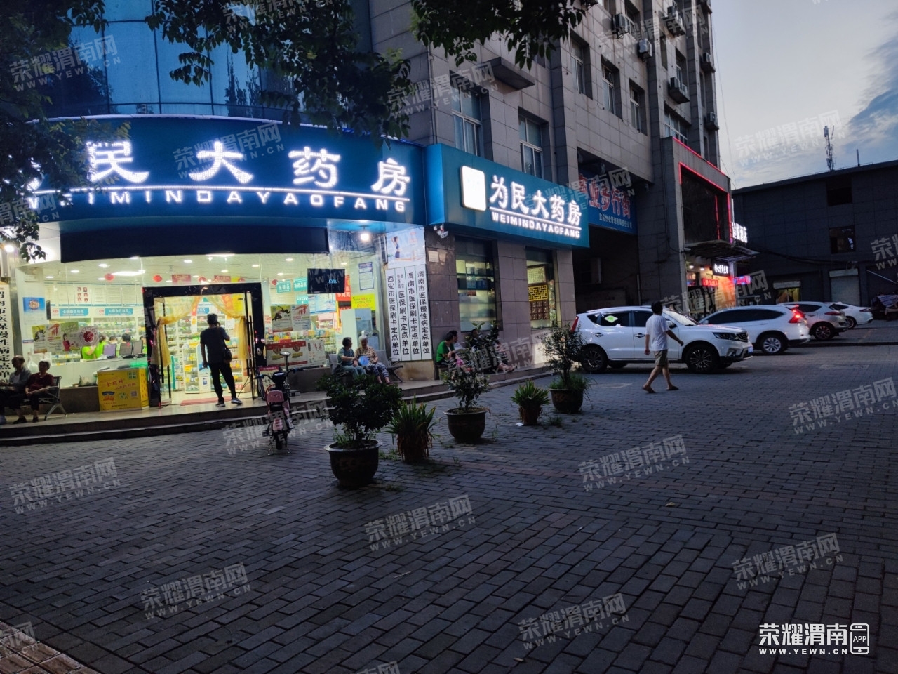201447ssml088ql8mm1n8x.jpg