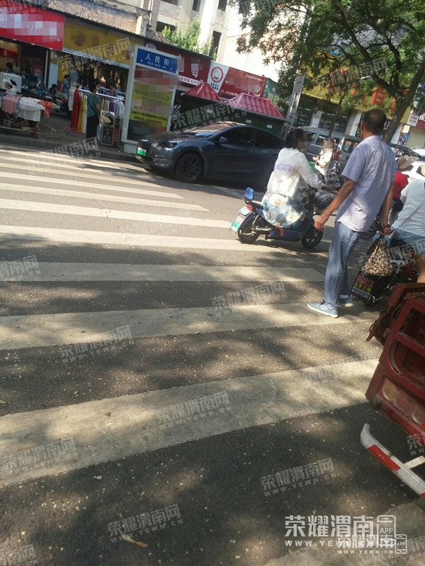 092010vylvfwwvwaymsocw.jpg
