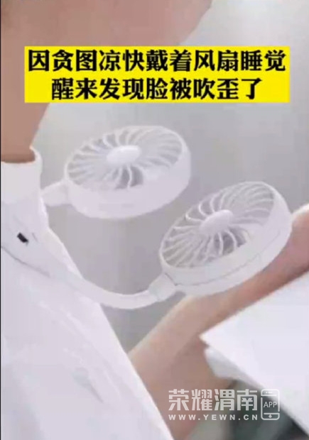 001W3LkXly1gsdx01xm69j60gw0t6wvd02.jpg