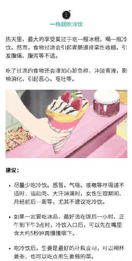 001W3LkXly1gsdwr7iu9bj60dc0r0n8m02.jpg