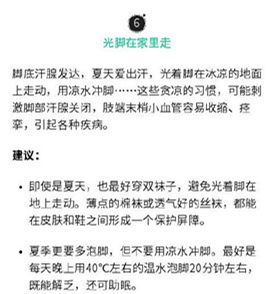 001W3LkXly1gsdwrinbbdj60dc132k4q02_����.jpg