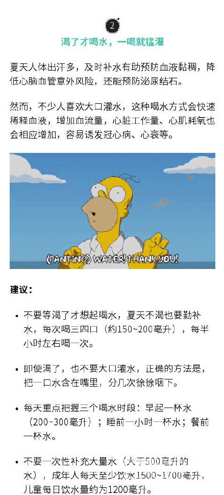 001W3LkXly1gsdwr9ystaj60dc0u0doi02.jpg