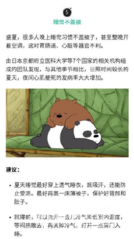001W3LkXly1gsdwrinbbdj6111132k4q02_����.jpg