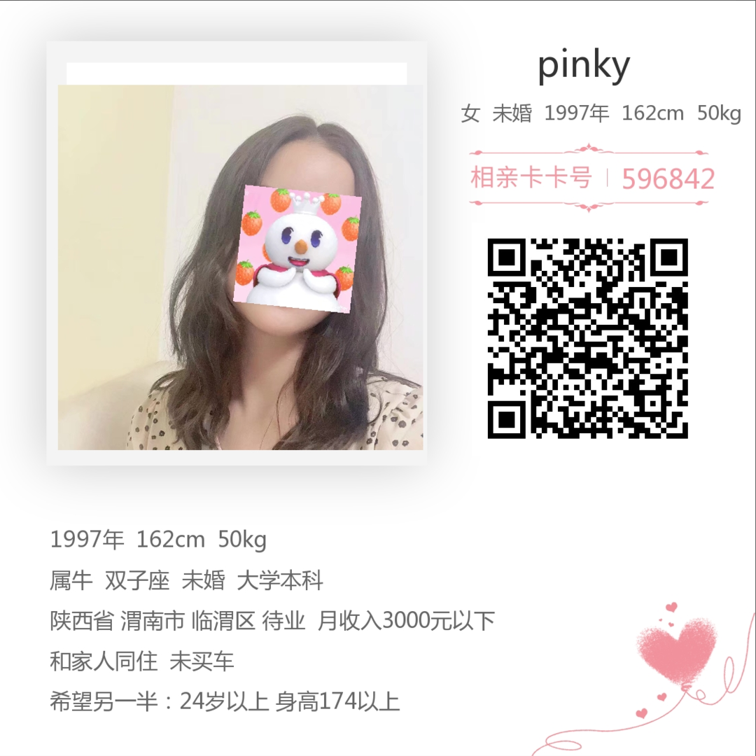 164948r44u6l61ql8f2tjq.jpg