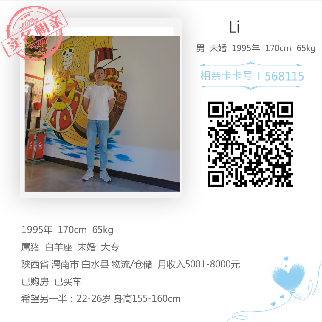 164949t7ck4p8lc8hdthpa.jpg