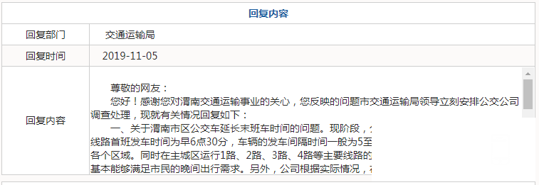 165258m1w6nkgnc1k5g1gd.jpg