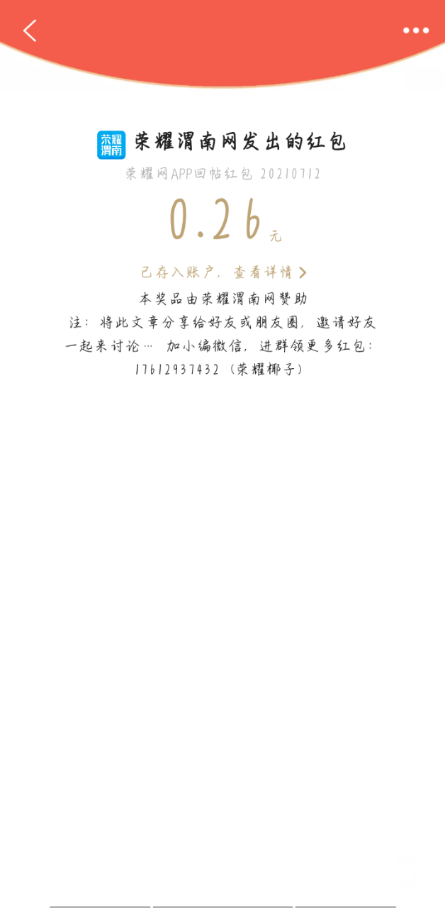 front2_0_Fpse5pmIDSD6CCSxD6fL9vtW9g77.1626092686.png