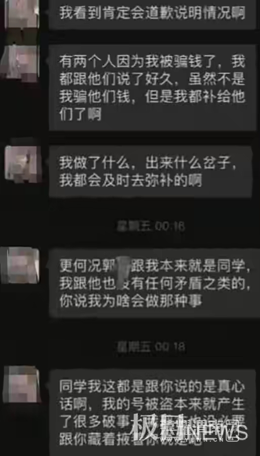 ΢��ͼƬ_20210713164900.jpg
