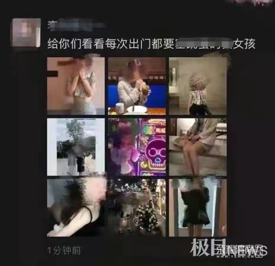 ΢��ͼƬ_20210713164917.jpg