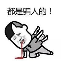 140805edj6dfmikn9kydn6.jpg