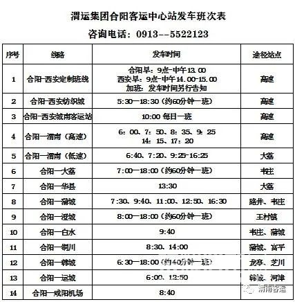 163343qhzh9dvv72w797m8.jpg
