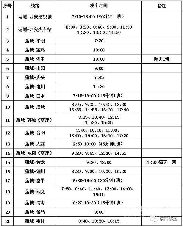 163342x49ww5bb6y63wrew.jpg