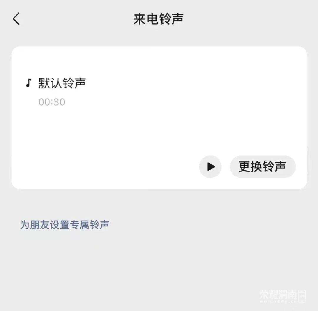 ΢��ͼƬ_20210714170308.jpg