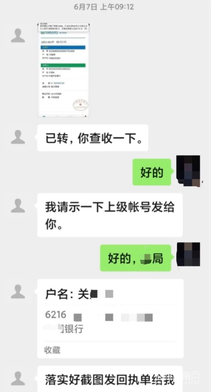114028k8sop89k7qs5stp9.jpg