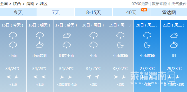 140919gko8c8cjlk34888o.jpg