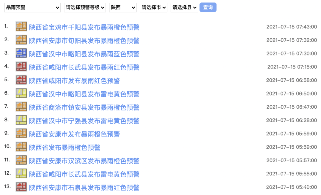 140920paih9kpahjrrpmix.jpg