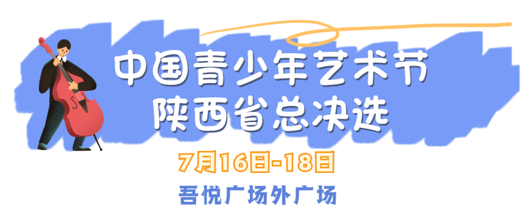 170741f8kg3xewwqwqwkik.jpg