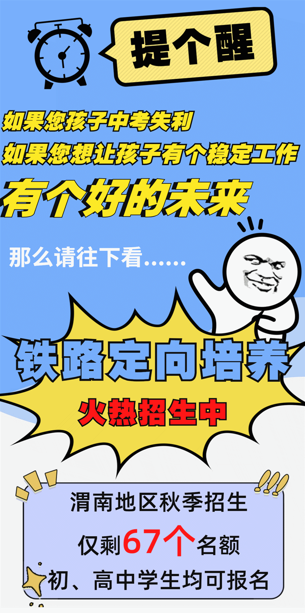 162746evwmjm3m7mqzmqmw.jpg