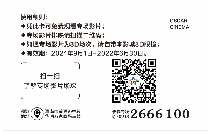 100251s48y6nk1fl73a1xs.jpg
