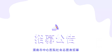 ΢�Ž�ͼ_20210720104213.png