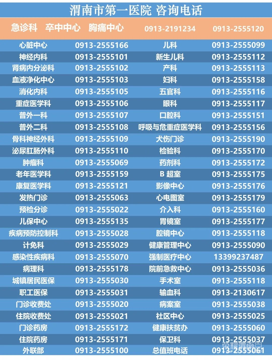 105332bddu4cu9mdmrsici.jpg