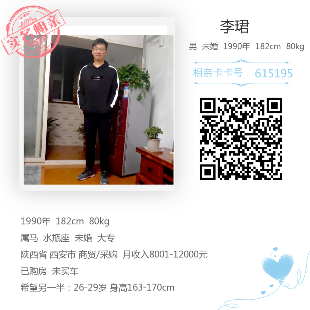 151022cskclikl9283d8lo.jpg