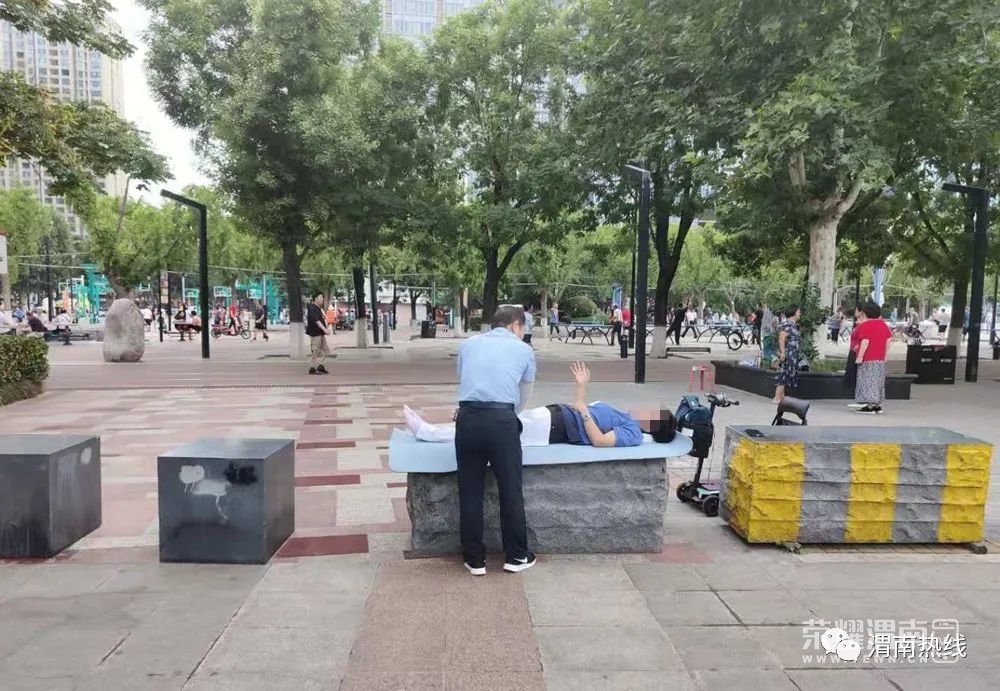 100709zw1wk9mg2300p0mq.jpg