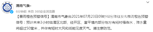 151516bjw2w964gtwgviwj.jpg