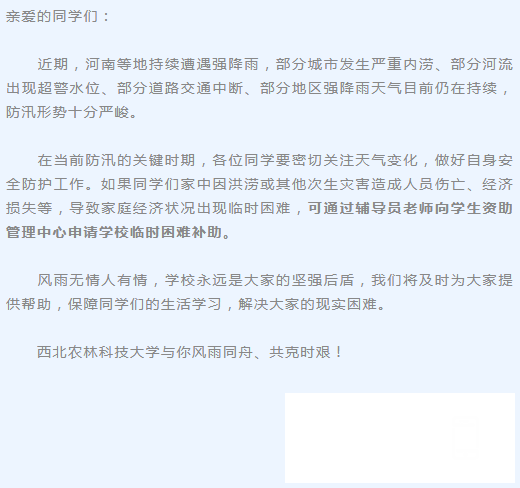 152315t9a95anw4a9fmstm.jpg