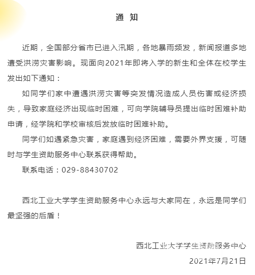 152315osyqiyi8uu6u9s4y.jpg