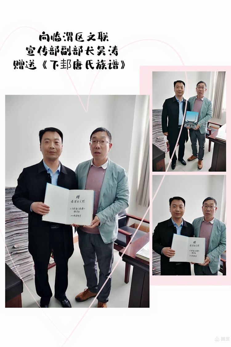 3bd632cc25466e65a0ab077d3290d342.jpg