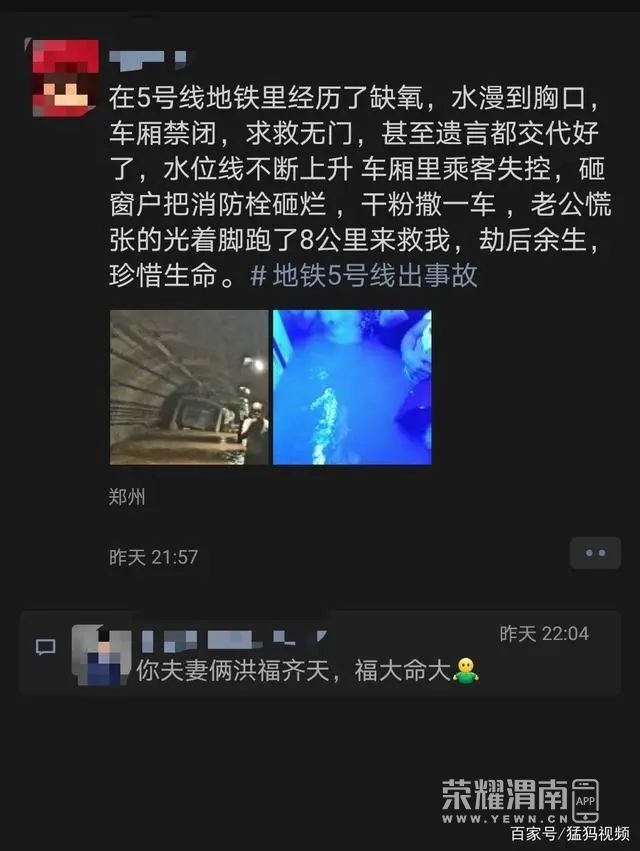 112729dfjzv8csfn8m8qrf.jpg