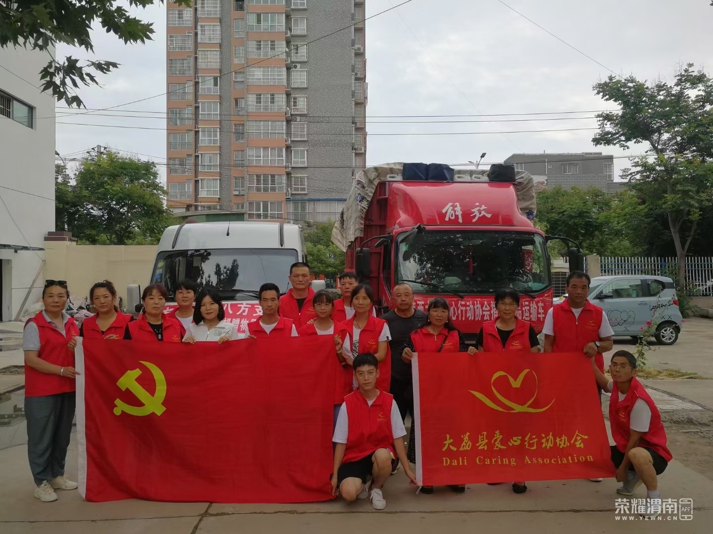 front2_0_FiGK-HkO2N34shNgN9pXo7VdWA1-.1627447372.jpg