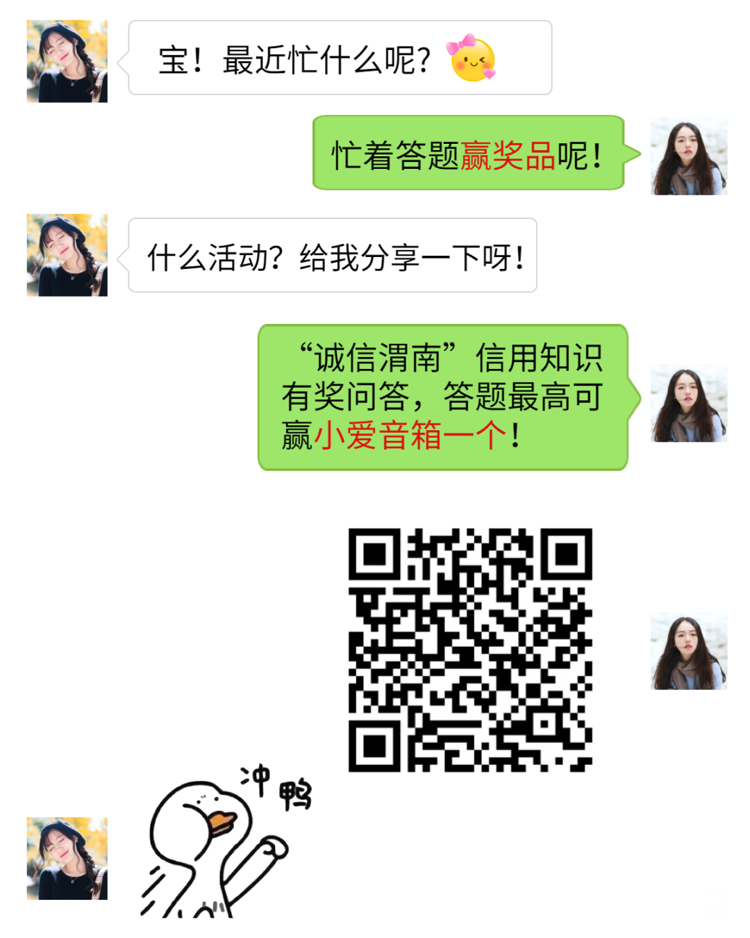 144908qm42b8ss7ljbcssl.jpg