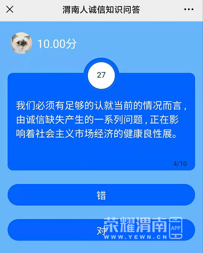 144913ioh2hox0j5vnlvn0.jpg