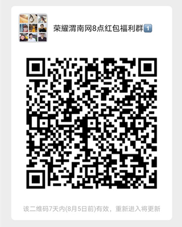 8c3d1f5eca7e64054239f1c6418923a.jpg